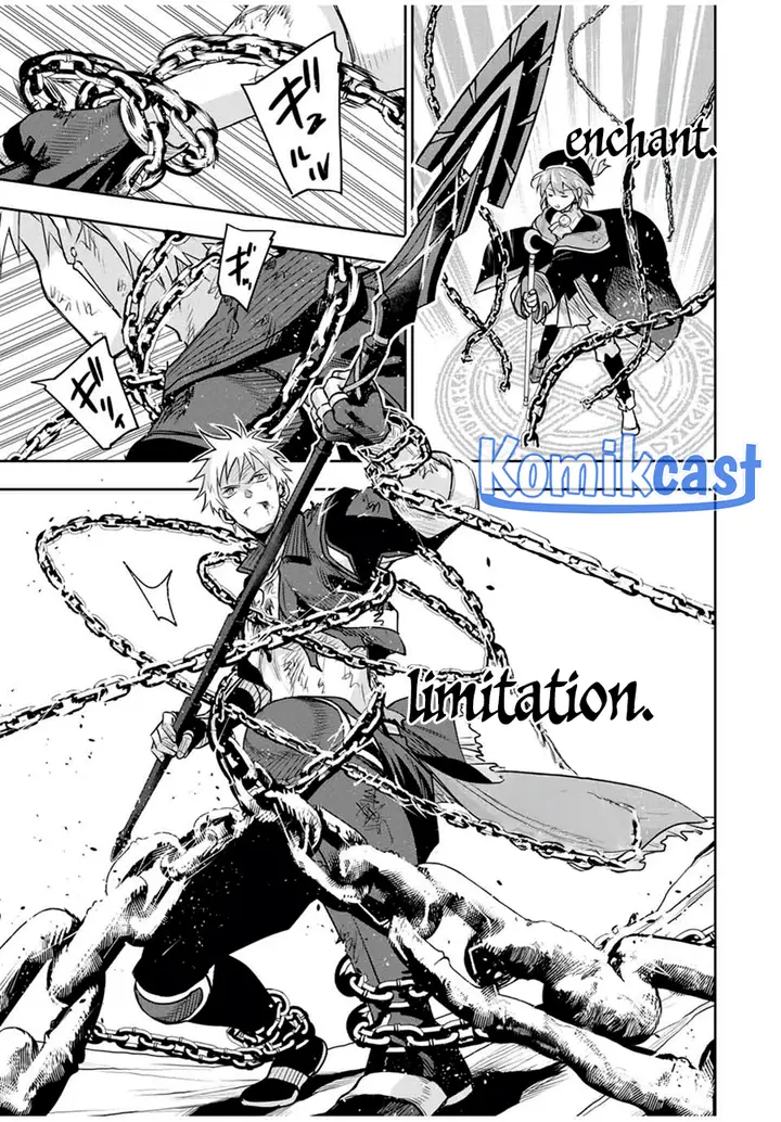 image-komik-a-court-magician-who-was-focused-on-supportive-magic-because-his-allies-were-too-weak-aims-to-become-the-strongest-after-being-banished-chapter-117-4/18