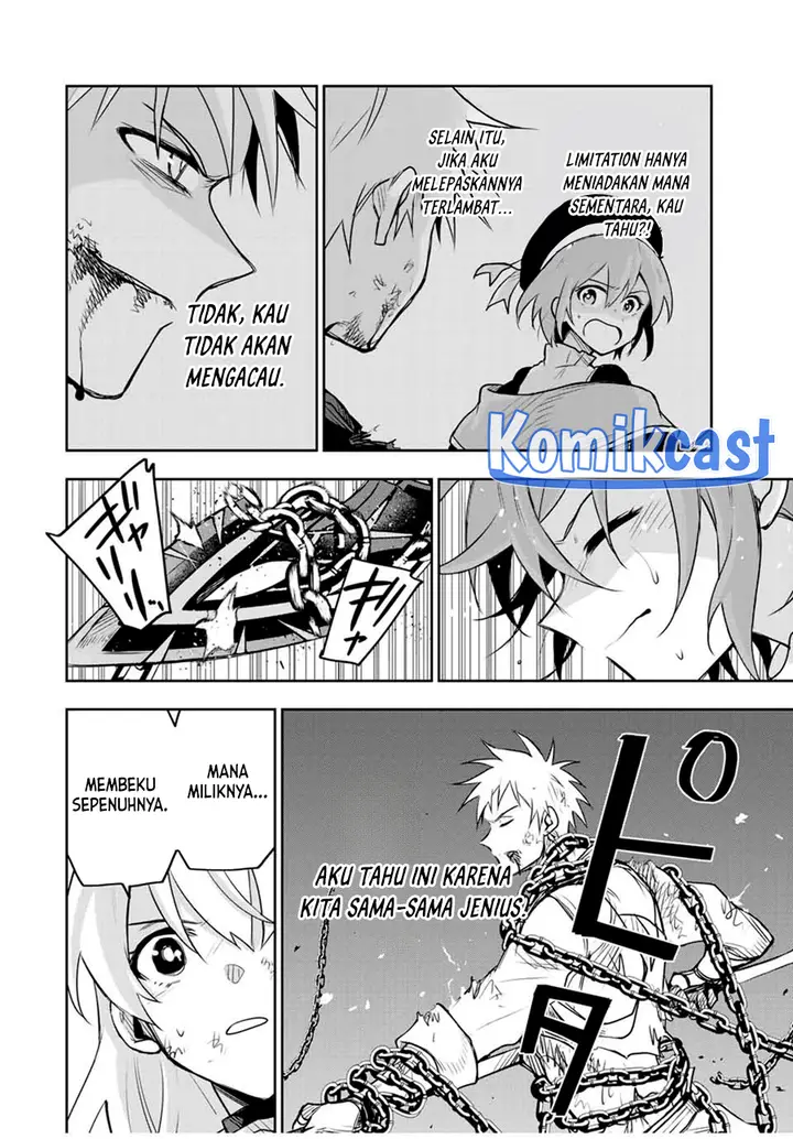 image-komik-a-court-magician-who-was-focused-on-supportive-magic-because-his-allies-were-too-weak-aims-to-become-the-strongest-after-being-banished-chapter-117-7/18
