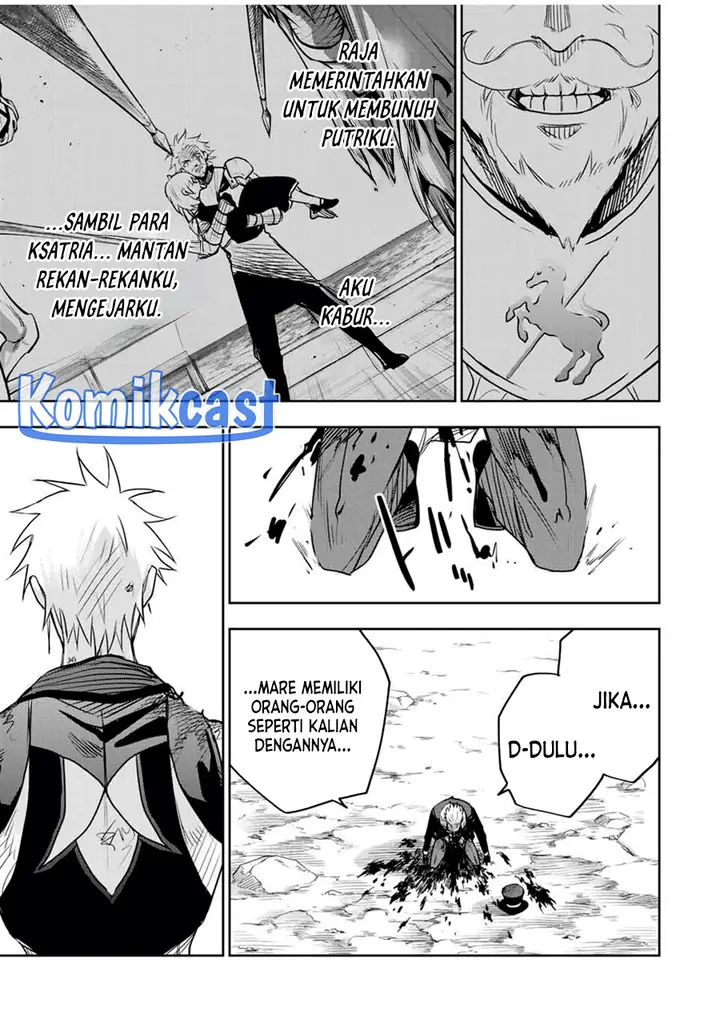 image-komik-a-court-magician-who-was-focused-on-supportive-magic-because-his-allies-were-too-weak-aims-to-become-the-strongest-after-being-banished-chapter-117-16/18