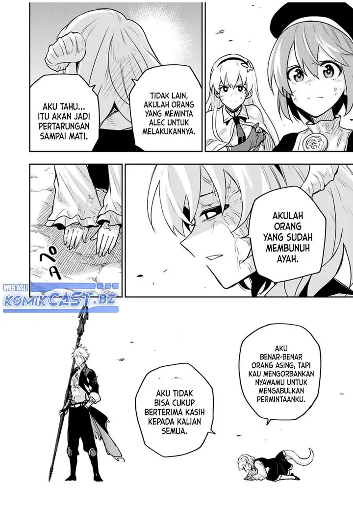image-komik-a-court-magician-who-was-focused-on-supportive-magic-because-his-allies-were-too-weak-aims-to-become-the-strongest-after-being-banished-chapter-118-3/19