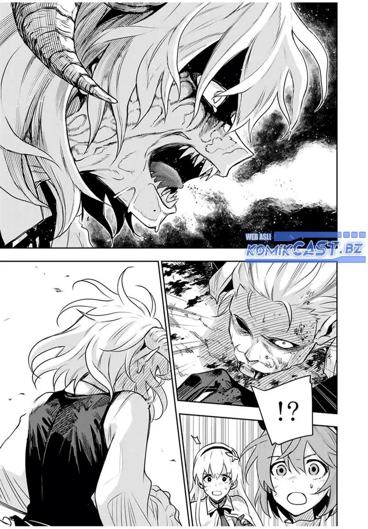 image-komik-a-court-magician-who-was-focused-on-supportive-magic-because-his-allies-were-too-weak-aims-to-become-the-strongest-after-being-banished-chapter-118-6/19