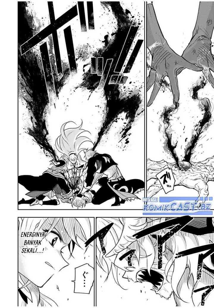 image-komik-a-court-magician-who-was-focused-on-supportive-magic-because-his-allies-were-too-weak-aims-to-become-the-strongest-after-being-banished-chapter-118-9/19