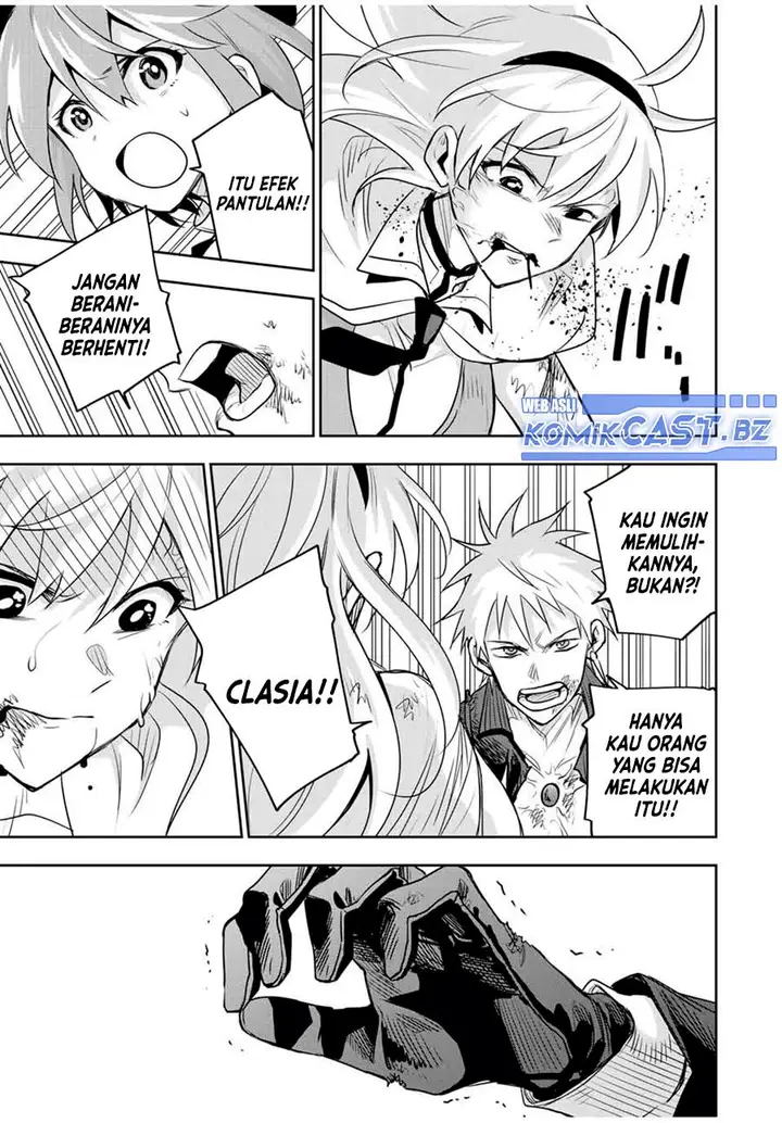 image-komik-a-court-magician-who-was-focused-on-supportive-magic-because-his-allies-were-too-weak-aims-to-become-the-strongest-after-being-banished-chapter-118-10/19