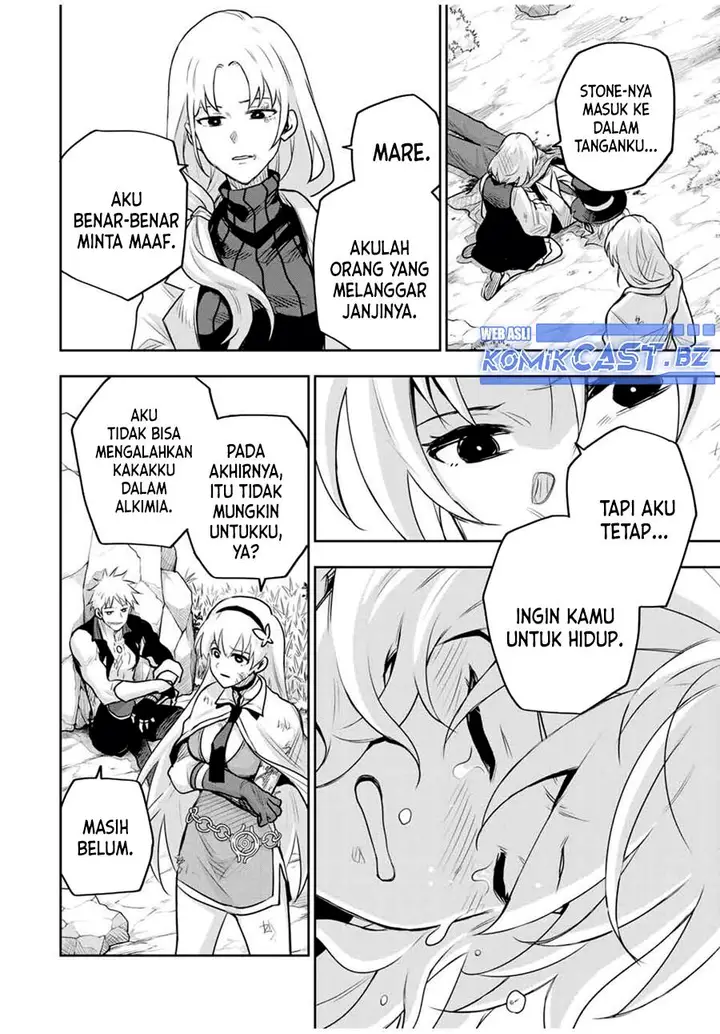 image-komik-a-court-magician-who-was-focused-on-supportive-magic-because-his-allies-were-too-weak-aims-to-become-the-strongest-after-being-banished-chapter-119-1/18