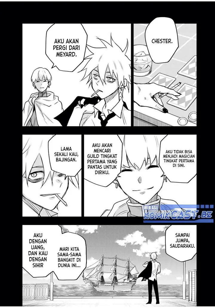image-komik-a-court-magician-who-was-focused-on-supportive-magic-because-his-allies-were-too-weak-aims-to-become-the-strongest-after-being-banished-chapter-119-12/18