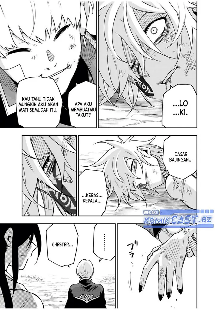 image-komik-a-court-magician-who-was-focused-on-supportive-magic-because-his-allies-were-too-weak-aims-to-become-the-strongest-after-being-banished-chapter-119-16/18