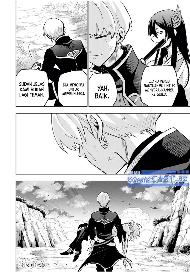 image-komik-a-court-magician-who-was-focused-on-supportive-magic-because-his-allies-were-too-weak-aims-to-become-the-strongest-after-being-banished-chapter-119-17/18