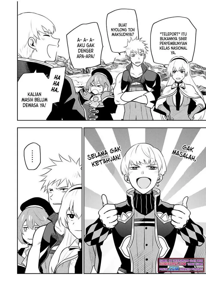 image-komik-a-court-magician-who-was-focused-on-supportive-magic-because-his-allies-were-too-weak-aims-to-become-the-strongest-after-being-banished-chapter-12-3/18