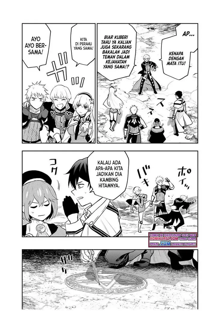 image-komik-a-court-magician-who-was-focused-on-supportive-magic-because-his-allies-were-too-weak-aims-to-become-the-strongest-after-being-banished-chapter-12-4/18
