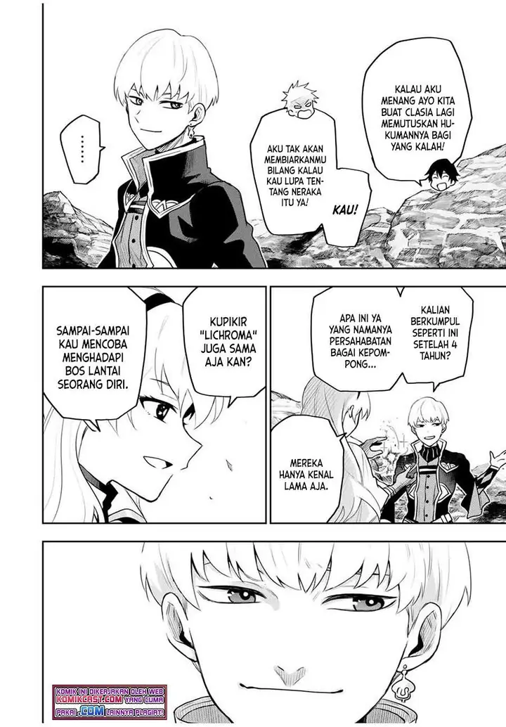 image-komik-a-court-magician-who-was-focused-on-supportive-magic-because-his-allies-were-too-weak-aims-to-become-the-strongest-after-being-banished-chapter-12-9/18