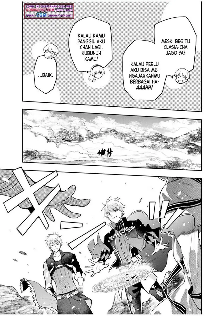 image-komik-a-court-magician-who-was-focused-on-supportive-magic-because-his-allies-were-too-weak-aims-to-become-the-strongest-after-being-banished-chapter-12-10/18