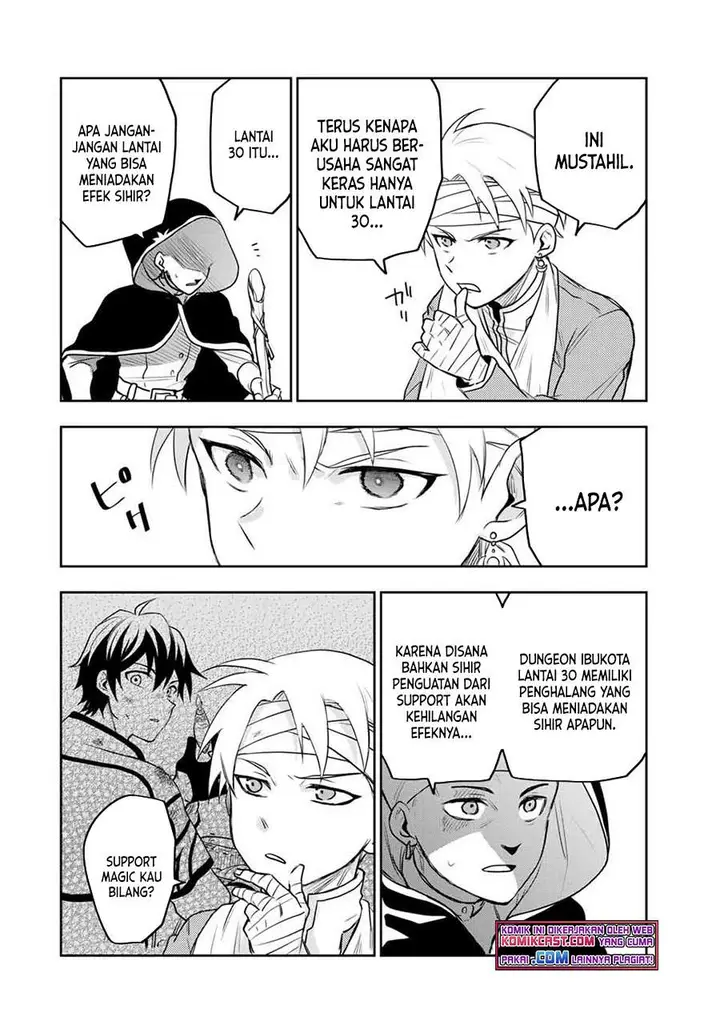 image-komik-a-court-magician-who-was-focused-on-supportive-magic-because-his-allies-were-too-weak-aims-to-become-the-strongest-after-being-banished-chapter-12-15/18