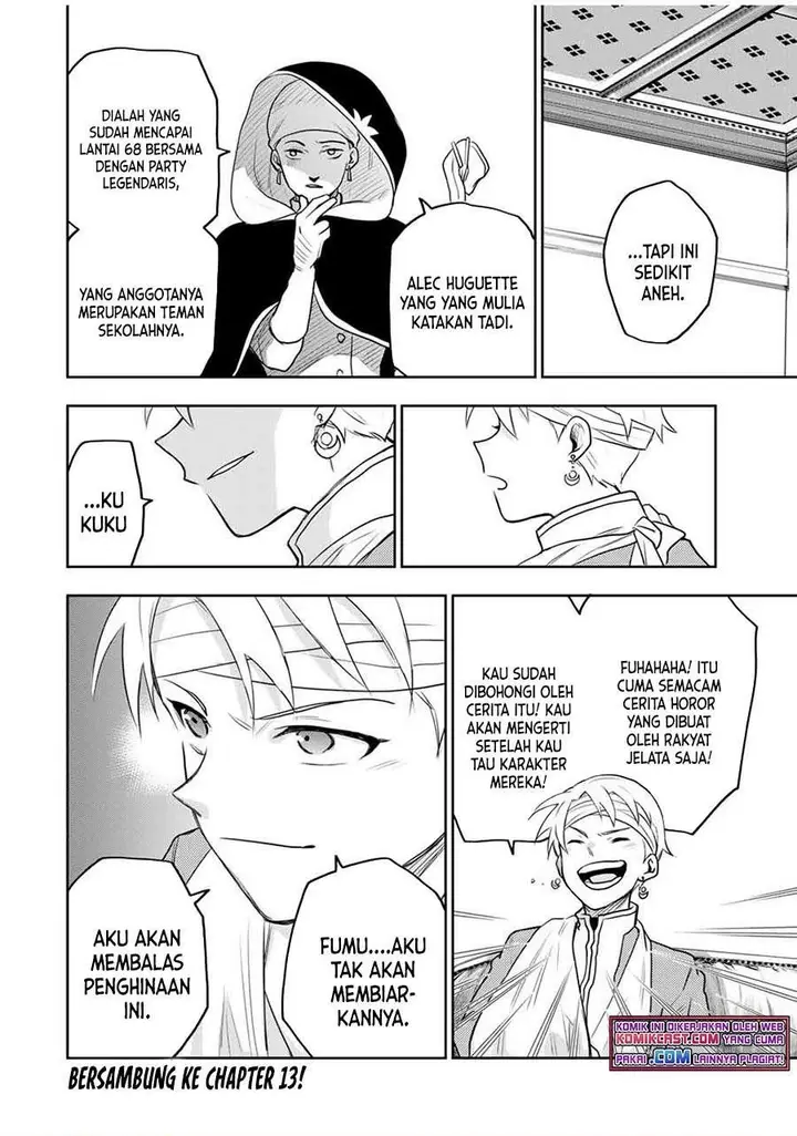 image-komik-a-court-magician-who-was-focused-on-supportive-magic-because-his-allies-were-too-weak-aims-to-become-the-strongest-after-being-banished-chapter-12-17/18