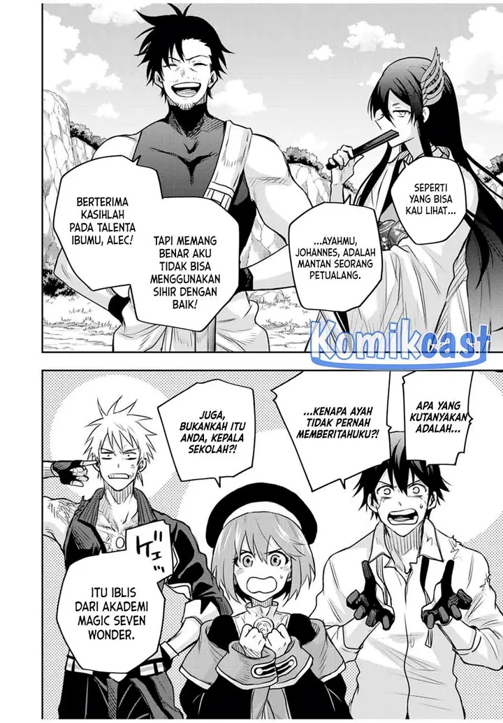 image-komik-a-court-magician-who-was-focused-on-supportive-magic-because-his-allies-were-too-weak-aims-to-become-the-strongest-after-being-banished-chapter-120-1/21