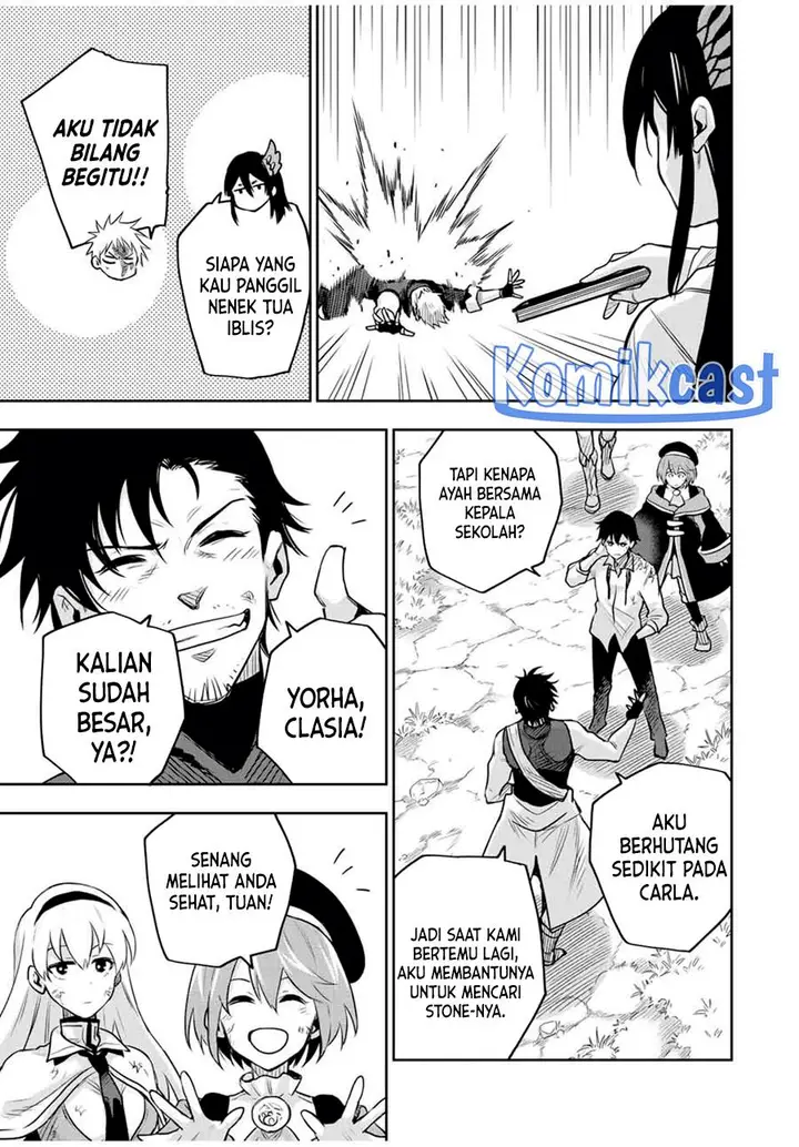 image-komik-a-court-magician-who-was-focused-on-supportive-magic-because-his-allies-were-too-weak-aims-to-become-the-strongest-after-being-banished-chapter-120-2/21