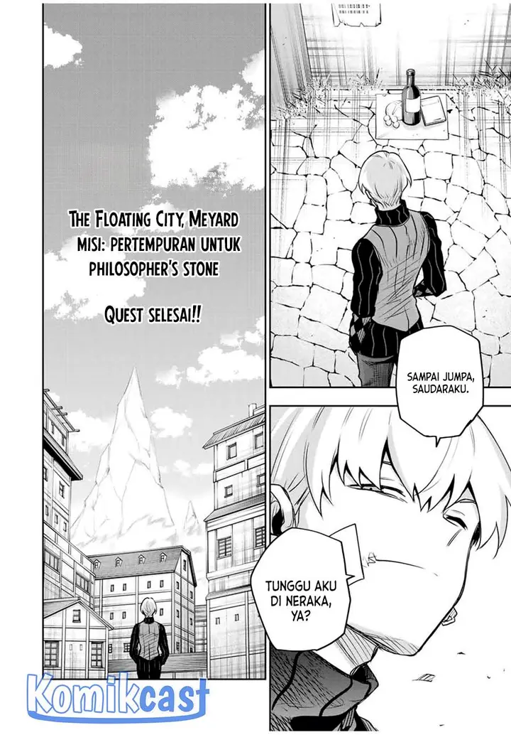 image-komik-a-court-magician-who-was-focused-on-supportive-magic-because-his-allies-were-too-weak-aims-to-become-the-strongest-after-being-banished-chapter-120-11/21