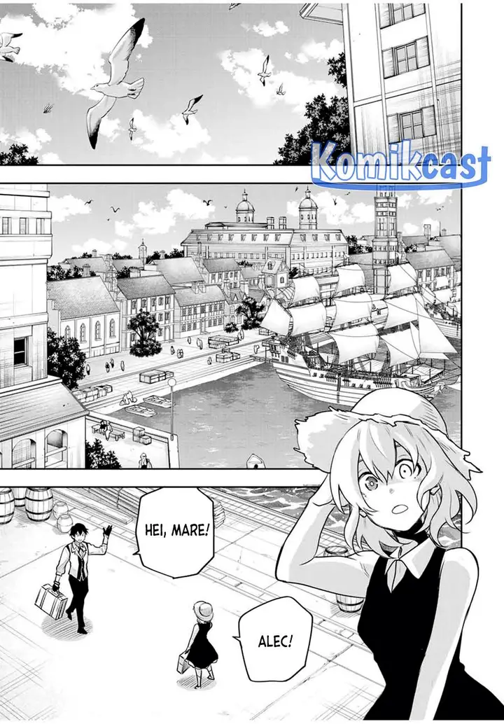 image-komik-a-court-magician-who-was-focused-on-supportive-magic-because-his-allies-were-too-weak-aims-to-become-the-strongest-after-being-banished-chapter-120-12/21