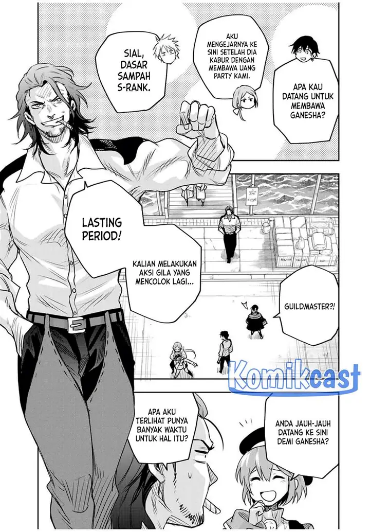 image-komik-a-court-magician-who-was-focused-on-supportive-magic-because-his-allies-were-too-weak-aims-to-become-the-strongest-after-being-banished-chapter-120-16/21