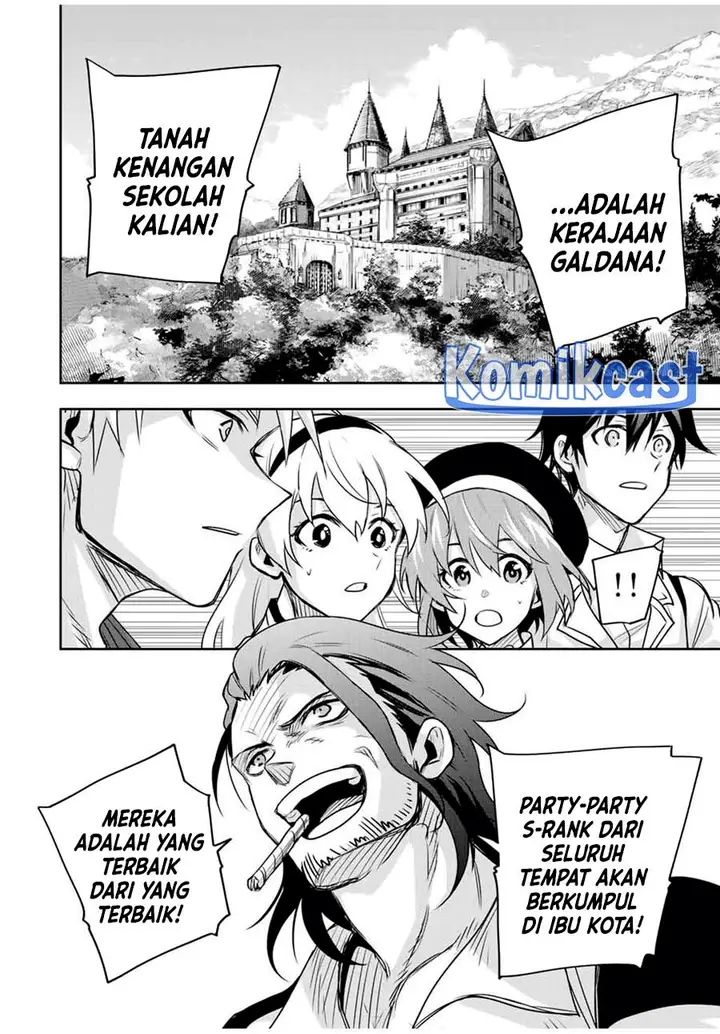 image-komik-a-court-magician-who-was-focused-on-supportive-magic-because-his-allies-were-too-weak-aims-to-become-the-strongest-after-being-banished-chapter-120-19/21