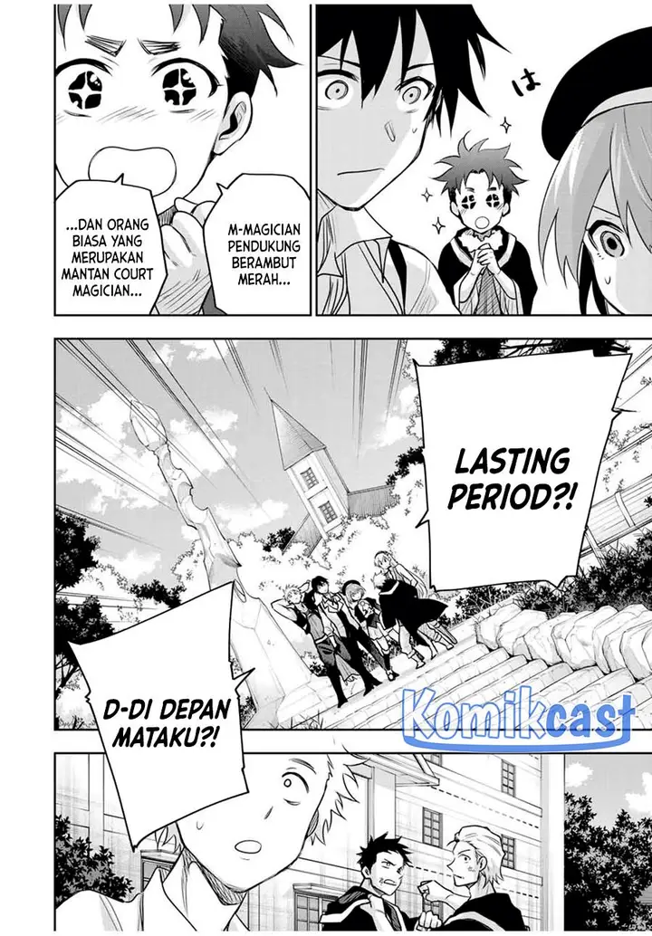 image-komik-a-court-magician-who-was-focused-on-supportive-magic-because-his-allies-were-too-weak-aims-to-become-the-strongest-after-being-banished-chapter-121-9/18