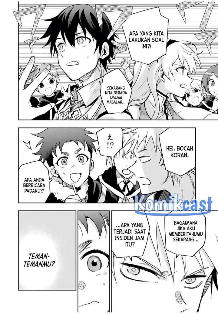 image-komik-a-court-magician-who-was-focused-on-supportive-magic-because-his-allies-were-too-weak-aims-to-become-the-strongest-after-being-banished-chapter-121-11/18