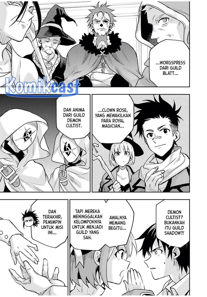 image-komik-a-court-magician-who-was-focused-on-supportive-magic-because-his-allies-were-too-weak-aims-to-become-the-strongest-after-being-banished-chapter-123-6/18