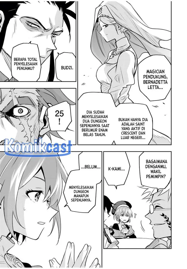 image-komik-a-court-magician-who-was-focused-on-supportive-magic-because-his-allies-were-too-weak-aims-to-become-the-strongest-after-being-banished-chapter-123-10/18
