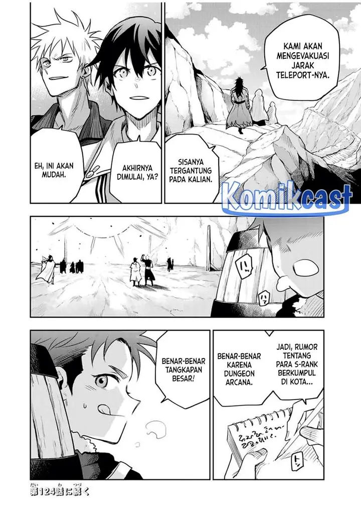 image-komik-a-court-magician-who-was-focused-on-supportive-magic-because-his-allies-were-too-weak-aims-to-become-the-strongest-after-being-banished-chapter-123-17/18