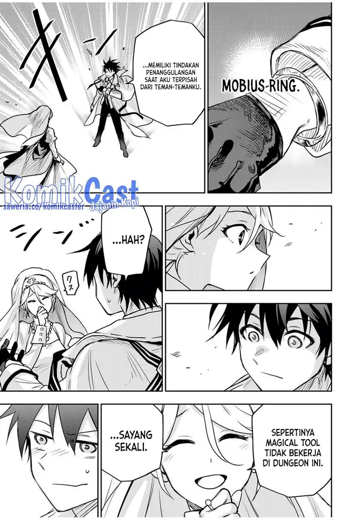 image-komik-a-court-magician-who-was-focused-on-supportive-magic-because-his-allies-were-too-weak-aims-to-become-the-strongest-after-being-banished-chapter-124-2/17