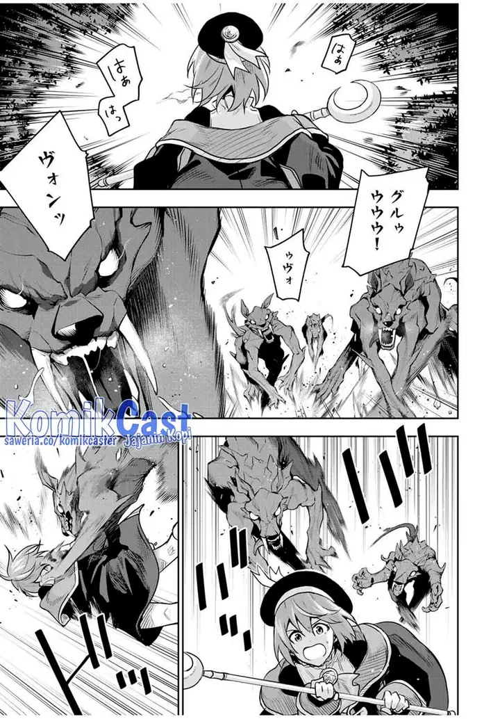 image-komik-a-court-magician-who-was-focused-on-supportive-magic-because-his-allies-were-too-weak-aims-to-become-the-strongest-after-being-banished-chapter-124-4/17