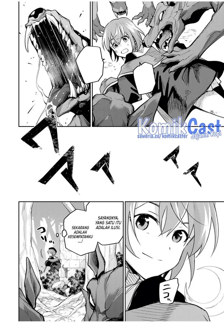 image-komik-a-court-magician-who-was-focused-on-supportive-magic-because-his-allies-were-too-weak-aims-to-become-the-strongest-after-being-banished-chapter-124-5/17