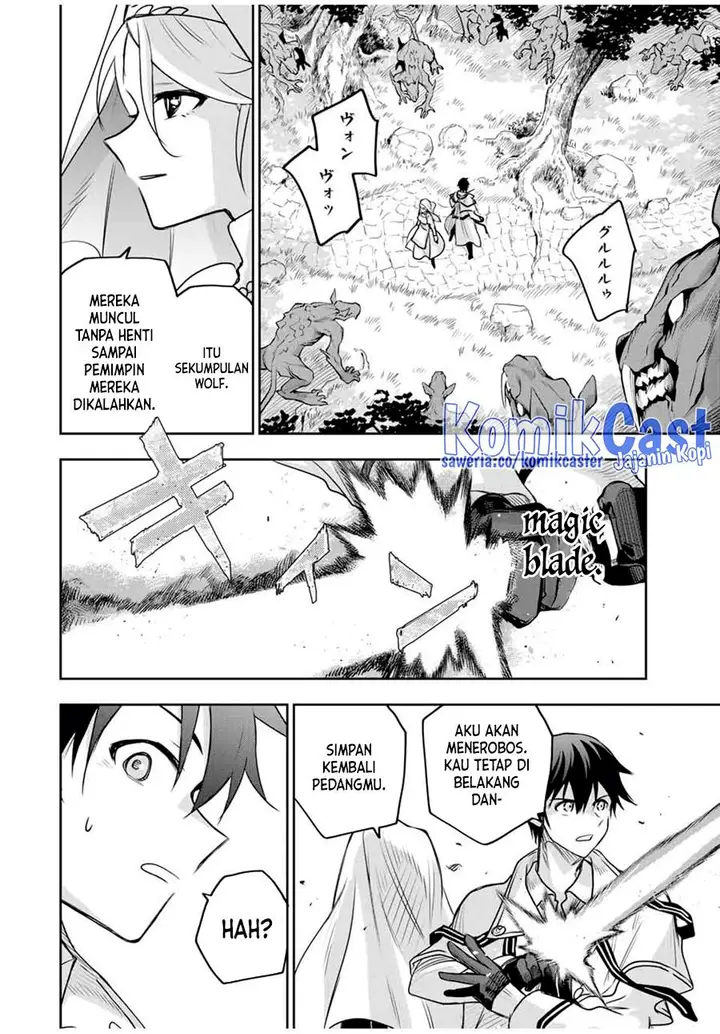 image-komik-a-court-magician-who-was-focused-on-supportive-magic-because-his-allies-were-too-weak-aims-to-become-the-strongest-after-being-banished-chapter-124-11/17