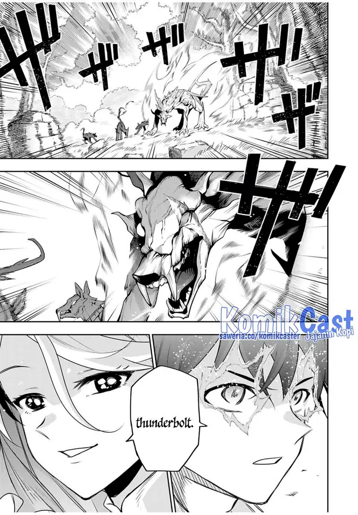 image-komik-a-court-magician-who-was-focused-on-supportive-magic-because-his-allies-were-too-weak-aims-to-become-the-strongest-after-being-banished-chapter-124-14/17