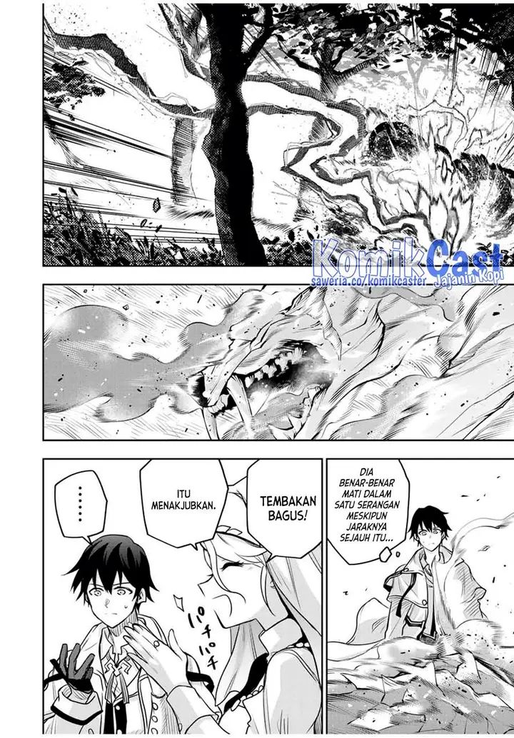 image-komik-a-court-magician-who-was-focused-on-supportive-magic-because-his-allies-were-too-weak-aims-to-become-the-strongest-after-being-banished-chapter-124-15/17