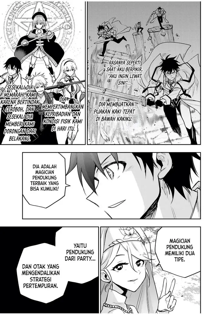 image-komik-a-court-magician-who-was-focused-on-supportive-magic-because-his-allies-were-too-weak-aims-to-become-the-strongest-after-being-banished-chapter-125-2/18