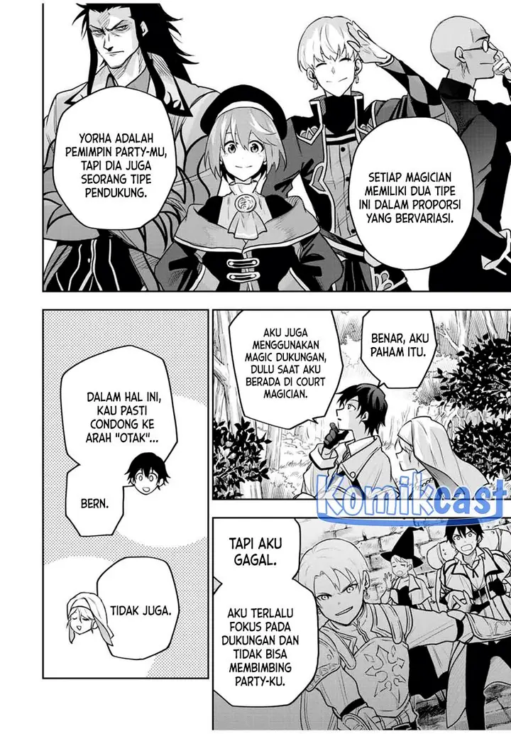 image-komik-a-court-magician-who-was-focused-on-supportive-magic-because-his-allies-were-too-weak-aims-to-become-the-strongest-after-being-banished-chapter-125-3/18