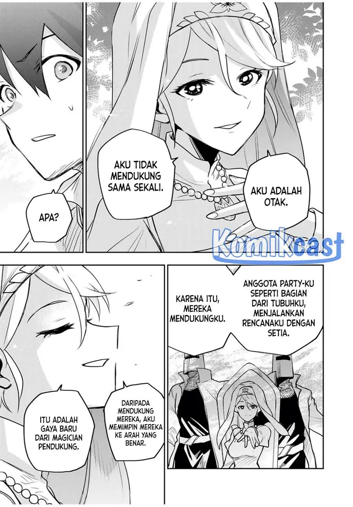 image-komik-a-court-magician-who-was-focused-on-supportive-magic-because-his-allies-were-too-weak-aims-to-become-the-strongest-after-being-banished-chapter-125-4/18