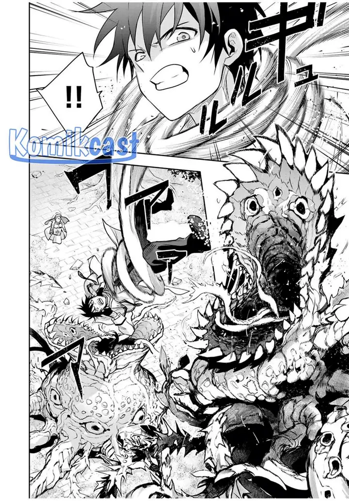 image-komik-a-court-magician-who-was-focused-on-supportive-magic-because-his-allies-were-too-weak-aims-to-become-the-strongest-after-being-banished-chapter-125-7/18