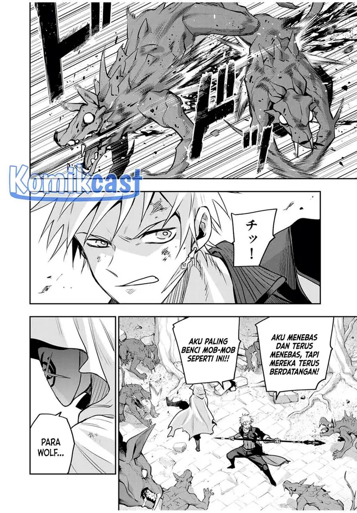 image-komik-a-court-magician-who-was-focused-on-supportive-magic-because-his-allies-were-too-weak-aims-to-become-the-strongest-after-being-banished-chapter-125-11/18