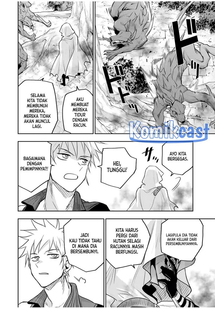 image-komik-a-court-magician-who-was-focused-on-supportive-magic-because-his-allies-were-too-weak-aims-to-become-the-strongest-after-being-banished-chapter-125-13/18