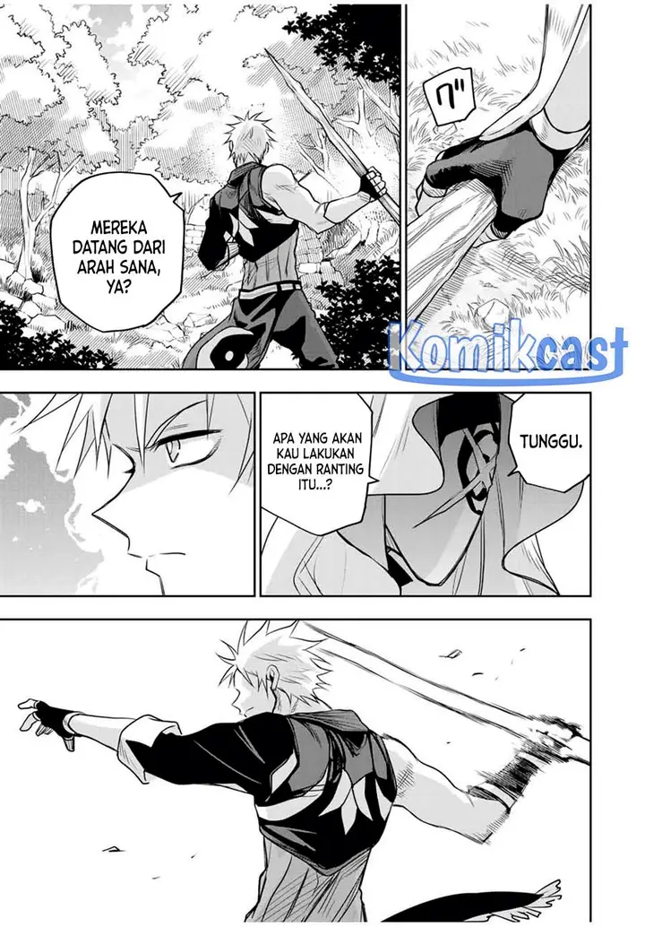 image-komik-a-court-magician-who-was-focused-on-supportive-magic-because-his-allies-were-too-weak-aims-to-become-the-strongest-after-being-banished-chapter-125-14/18