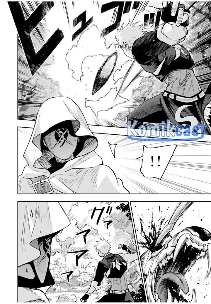 image-komik-a-court-magician-who-was-focused-on-supportive-magic-because-his-allies-were-too-weak-aims-to-become-the-strongest-after-being-banished-chapter-125-15/18