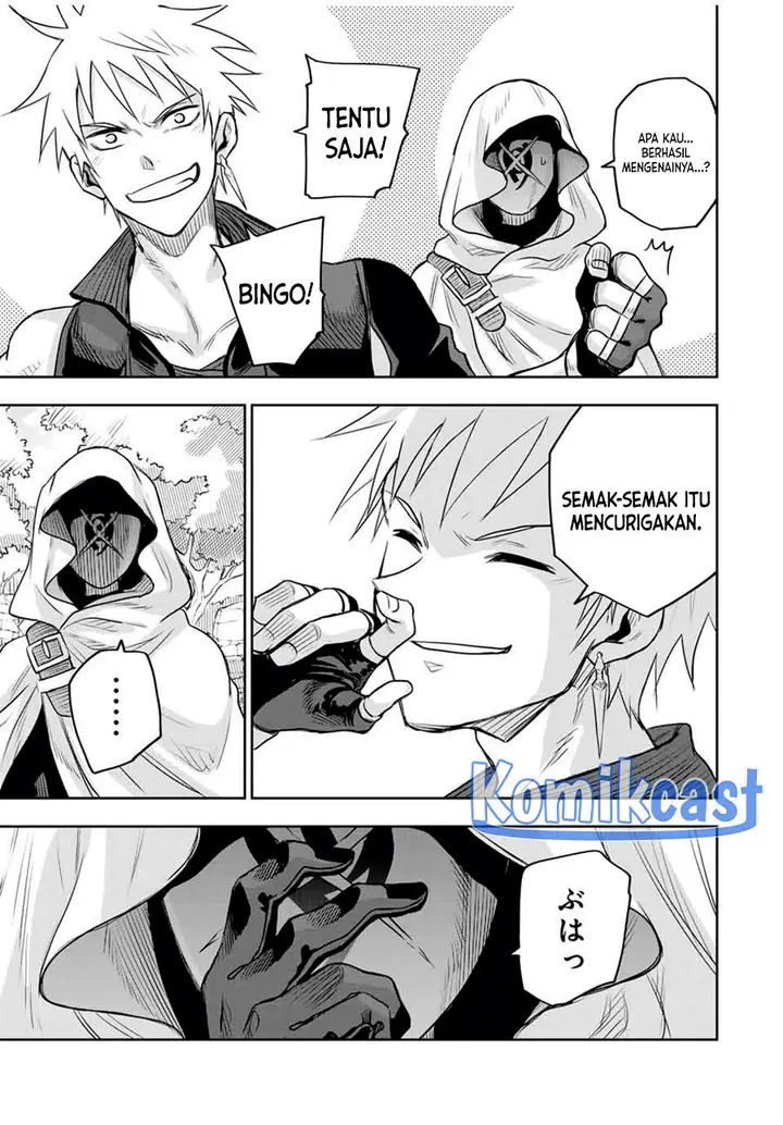 image-komik-a-court-magician-who-was-focused-on-supportive-magic-because-his-allies-were-too-weak-aims-to-become-the-strongest-after-being-banished-chapter-125-16/18