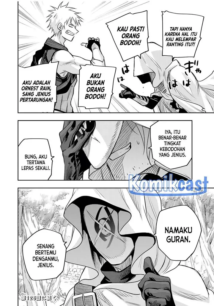 image-komik-a-court-magician-who-was-focused-on-supportive-magic-because-his-allies-were-too-weak-aims-to-become-the-strongest-after-being-banished-chapter-125-17/18