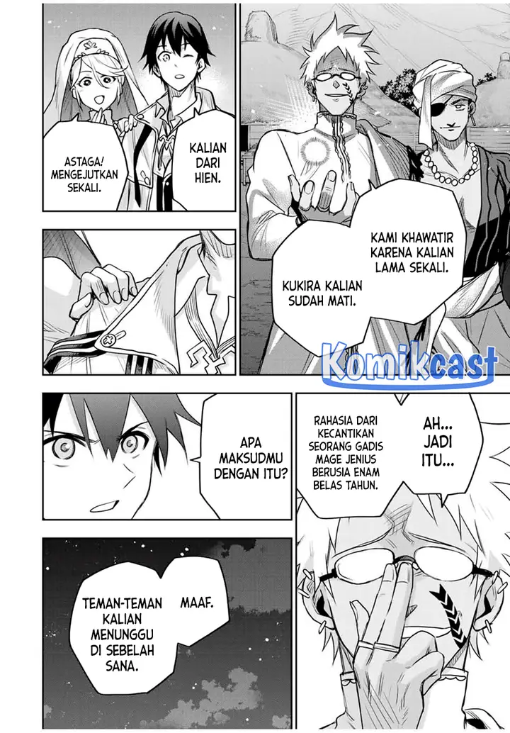 image-komik-a-court-magician-who-was-focused-on-supportive-magic-because-his-allies-were-too-weak-aims-to-become-the-strongest-after-being-banished-chapter-127-1/19