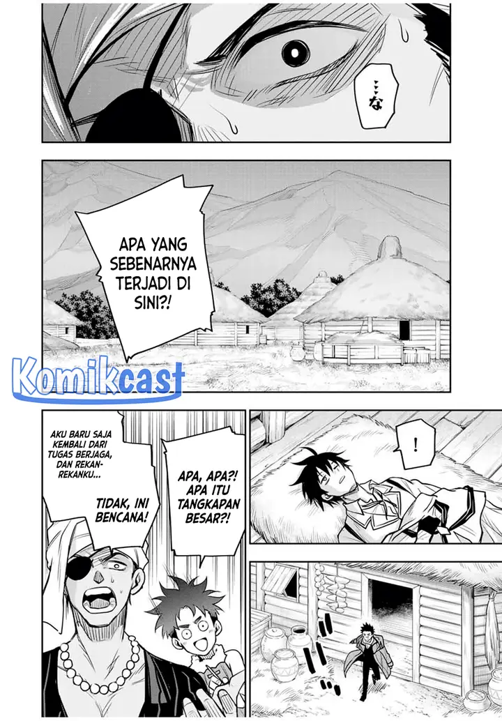 image-komik-a-court-magician-who-was-focused-on-supportive-magic-because-his-allies-were-too-weak-aims-to-become-the-strongest-after-being-banished-chapter-127-15/19