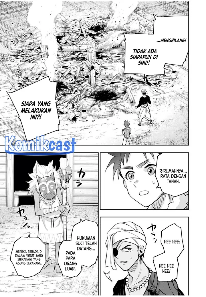 image-komik-a-court-magician-who-was-focused-on-supportive-magic-because-his-allies-were-too-weak-aims-to-become-the-strongest-after-being-banished-chapter-127-16/19