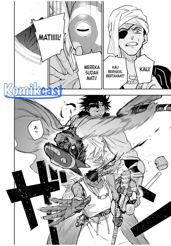 image-komik-a-court-magician-who-was-focused-on-supportive-magic-because-his-allies-were-too-weak-aims-to-become-the-strongest-after-being-banished-chapter-127-17/19