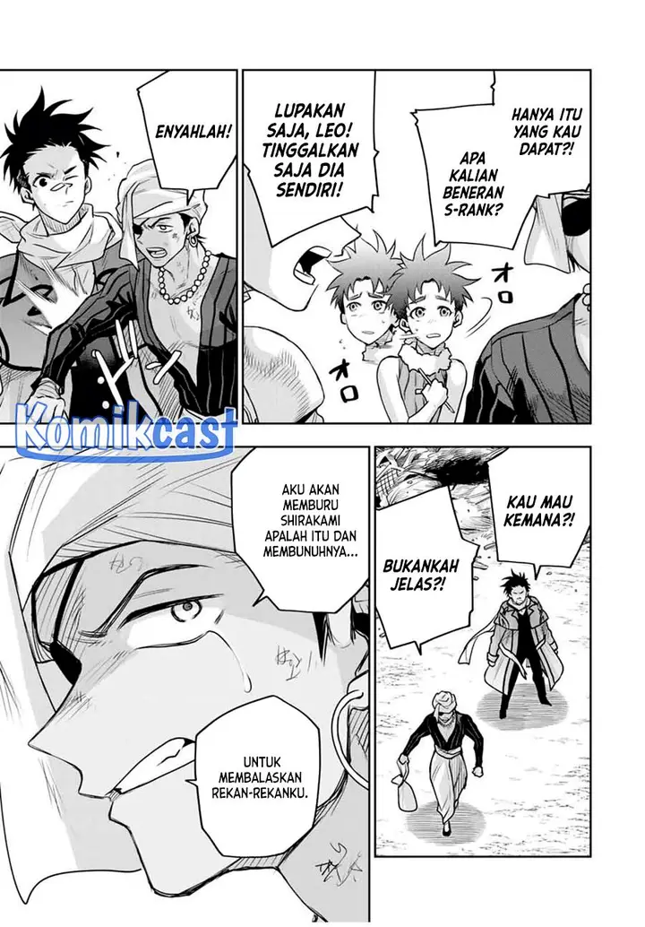 image-komik-a-court-magician-who-was-focused-on-supportive-magic-because-his-allies-were-too-weak-aims-to-become-the-strongest-after-being-banished-chapter-128-2/19