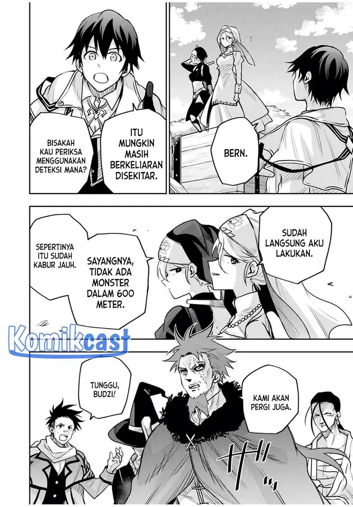 image-komik-a-court-magician-who-was-focused-on-supportive-magic-because-his-allies-were-too-weak-aims-to-become-the-strongest-after-being-banished-chapter-128-3/19